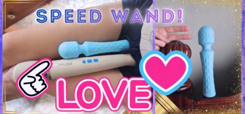 Xara Speed Wand review tested over 4 months